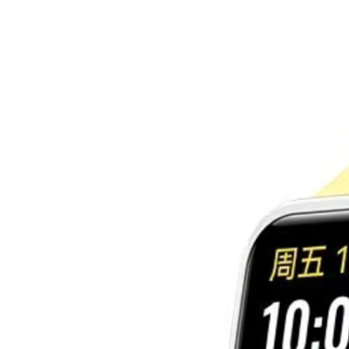 2025所愿皆成 铁粉抽奖！送华为手环9标准版一台！关注我并转发微博，9月10日