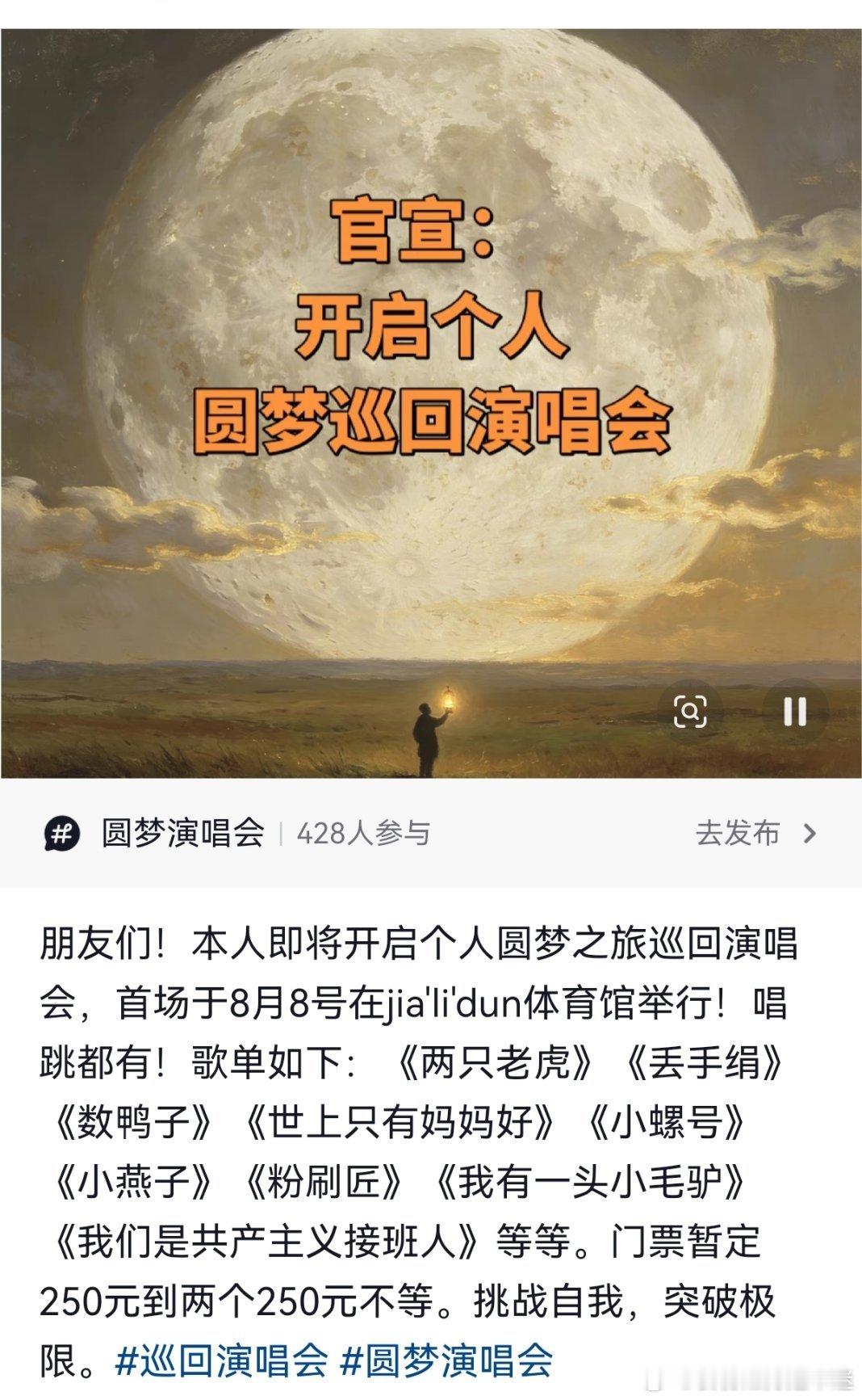 哈哈哈哈😂😂😂网友搞笑 
