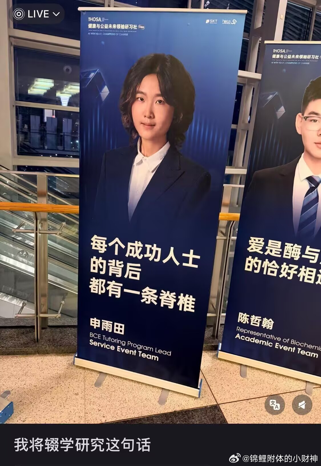 还有这种我能研读一辈子的图片吗 