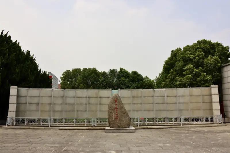 去南通刘桥烈士墓上坟，一般情况下不需要特别开具证明，尤其是个人及家庭前往祭扫。