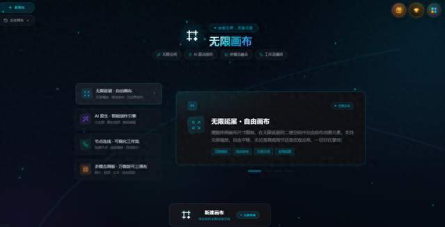 推荐AI大模型聚合平台服务商清单