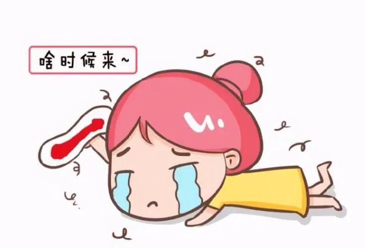 #健康真探社#【月经提前和月经推迟，哪个对身体更不好？】大姨妈为什么总是不能准时