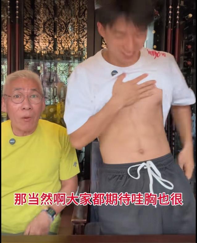 刷到一个好玩的视频，体育大学生对话63岁的刘姥姥，夸赞刘姥姥“非常有内涵，见世面