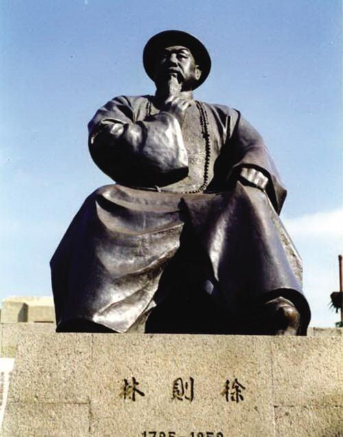 1850年，钦差大臣林则徐在前往广西赴任的路上不幸身亡。他的死让朝廷上下无比哀悼