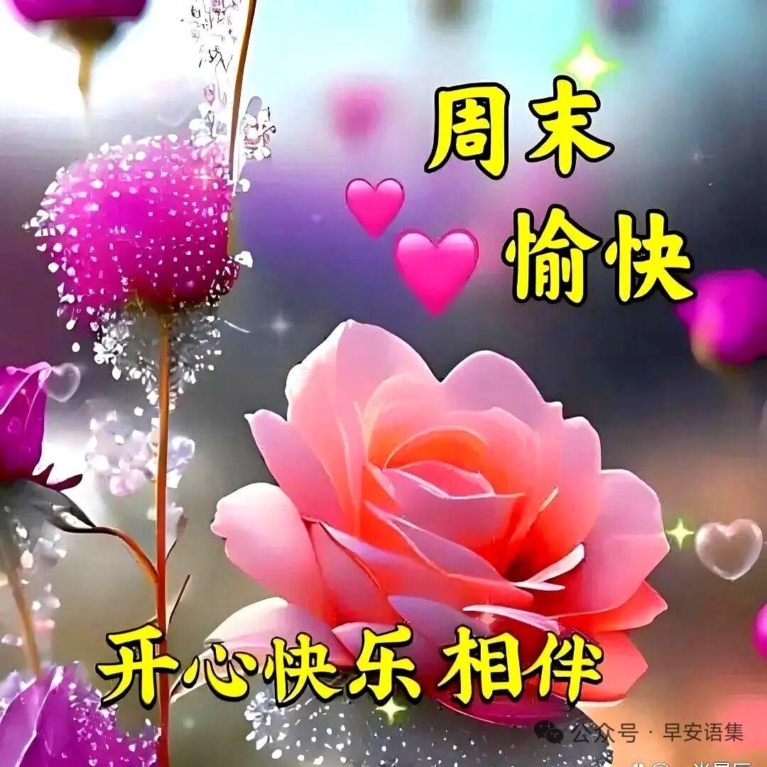 你觉得三九天对你有影响吗有影响的，天冷对老人的影响还是很大的，老人抵抗力弱，也怕