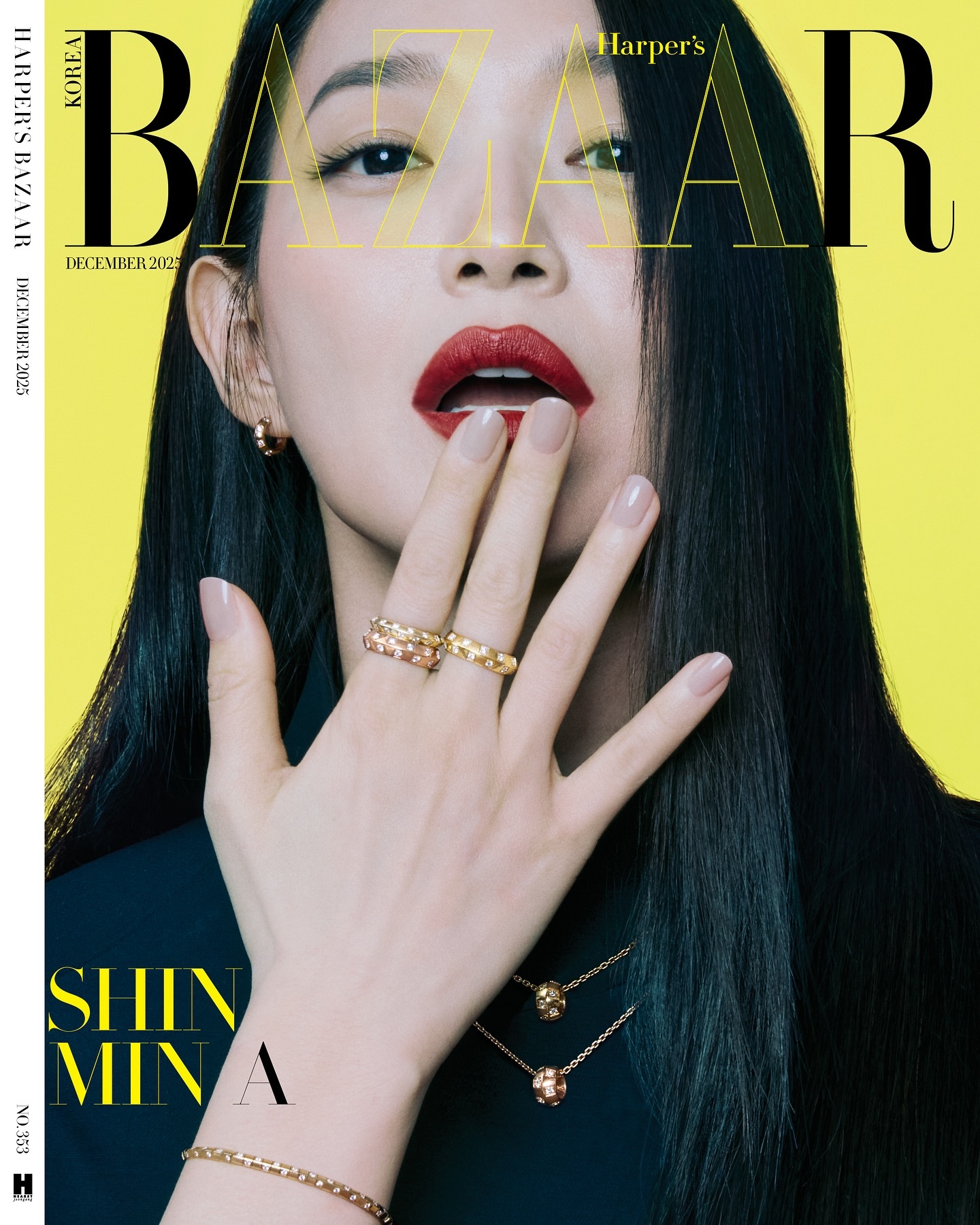 申敏儿 ｜ Harper’s Bazaar Korea  Dec  2025 回
