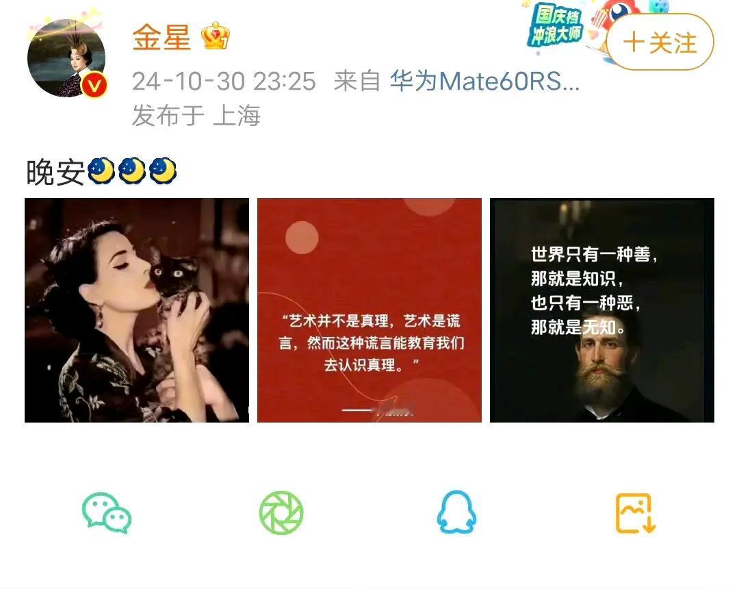 远离乌合之众，不如远离LGBT