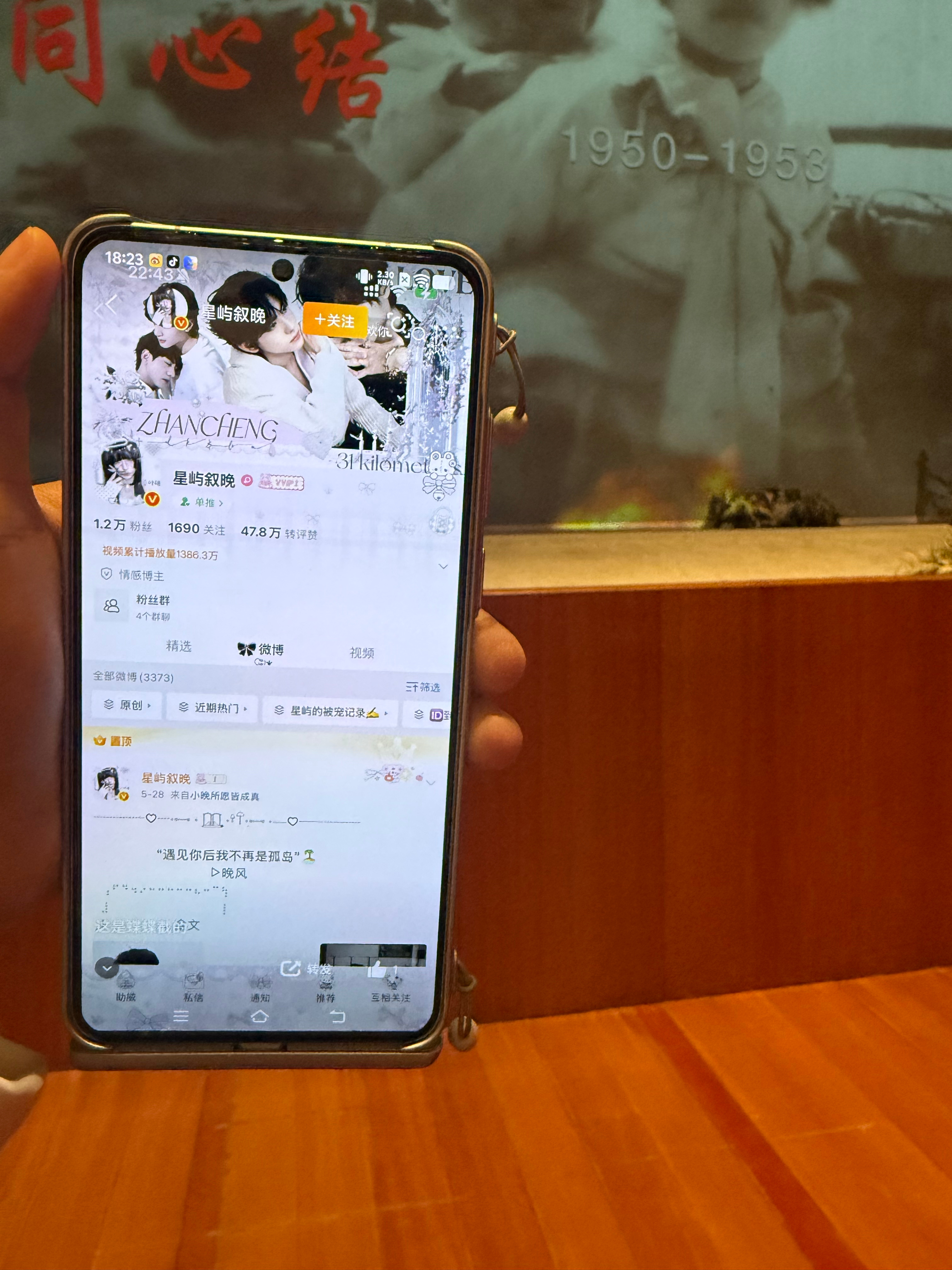 我快你们一步先到了，谢谢又又又又 专栏 · 🆔到了