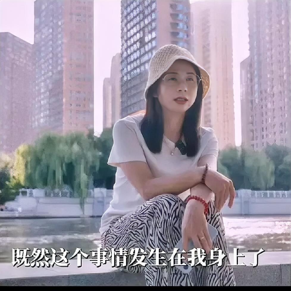 大家不要误解崔丽丽了！

很多人说她赢得了官司，
就应该回归生活！她其实早已回复