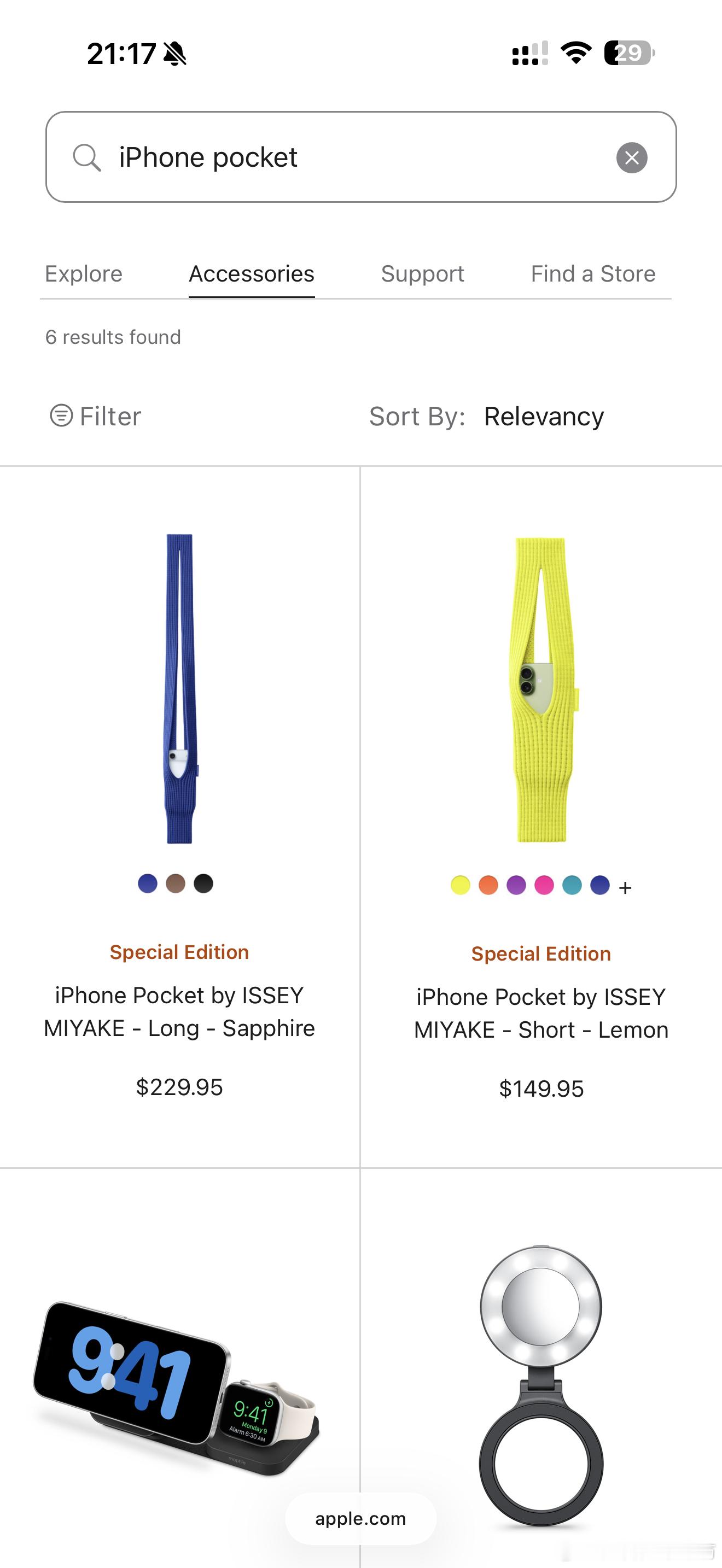 看标题我还以为苹果要推出个类似pocket3这样的拍摄设备呢原来是个手机“毛衣”