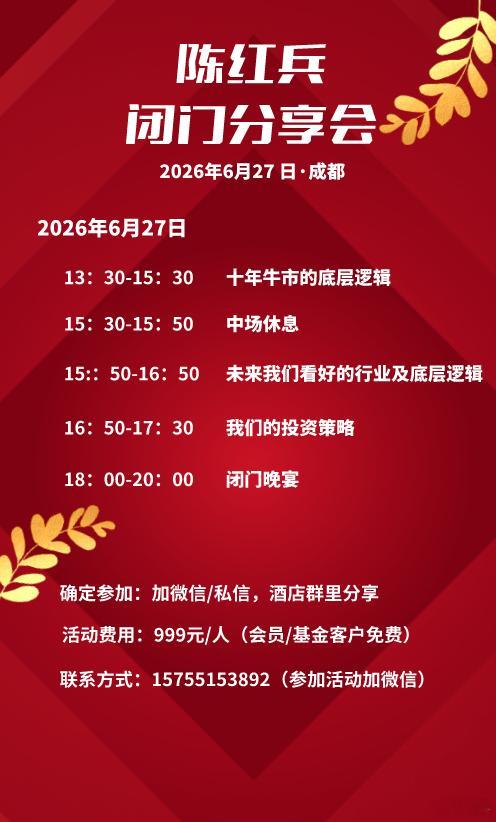 最近两年多个城市做个线下活动，如合肥、北京、广州、上海、南京、宁波等等，一种感觉