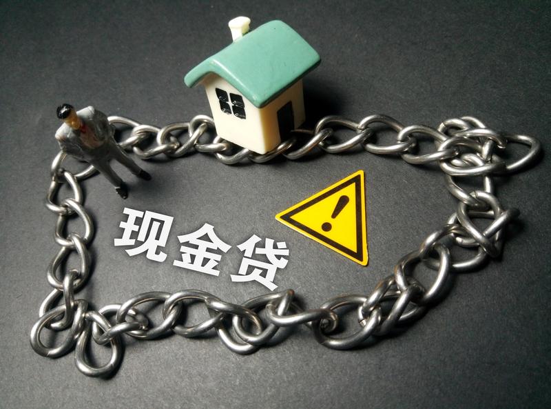 消费贷催收禁止在晚10点至早6点进行，且一天最多拨打6次电话。
这规定可真具体啊