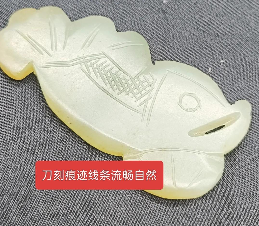 高古玉如何看刀刻痕迹区分辨别真假新老，鉴定知识科普，真假对比，日常分享。高古玉 