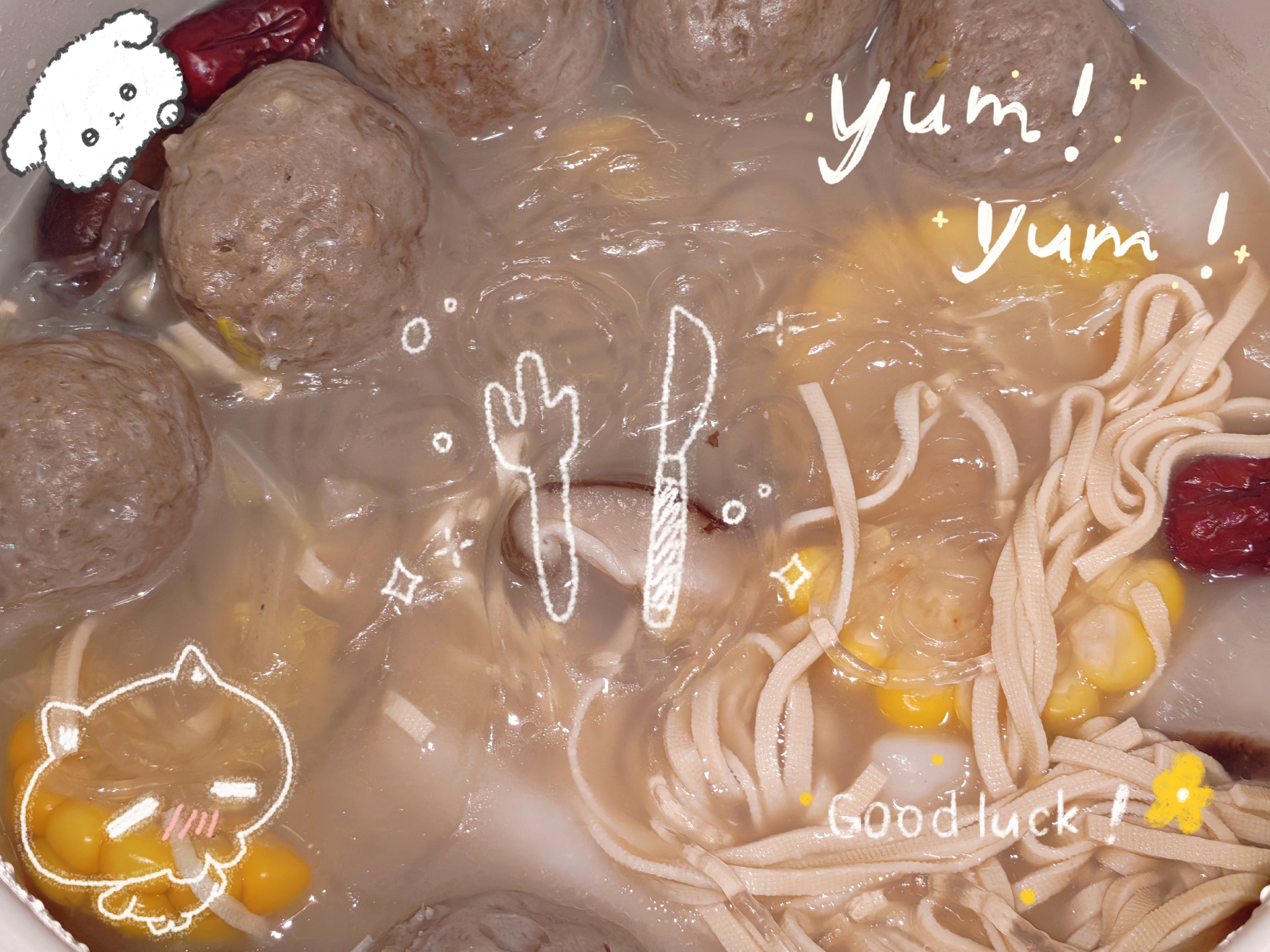 吃早饭