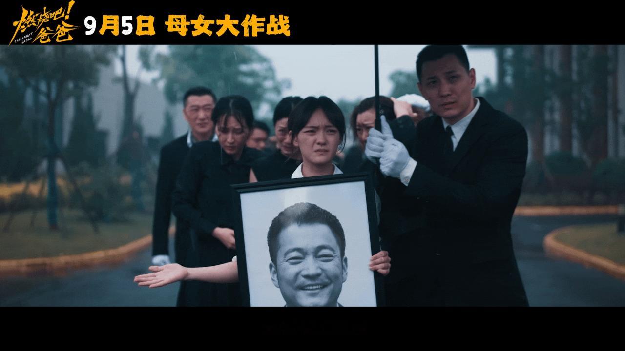 倪虹洁文淇新片演母女文淇倪虹洁是妈妈是女儿 代沟从来不是亲情的阻碍，那些说不清的