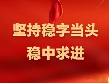 这周科技连续暴动4天，下周不是很好操作了，难度肯定会加大，但是机会也会有的，趋势