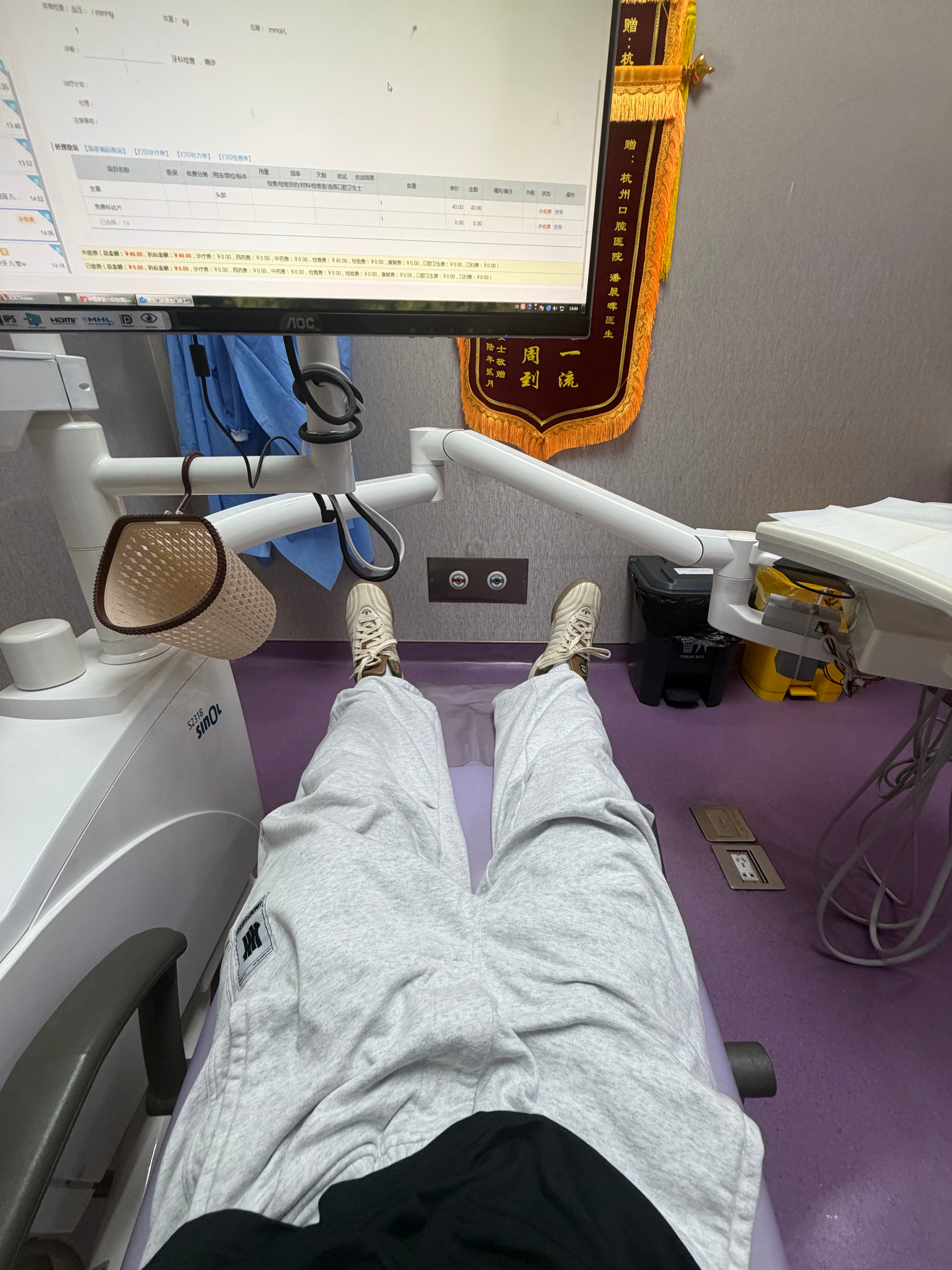 莫名其妙来做根管治疗了