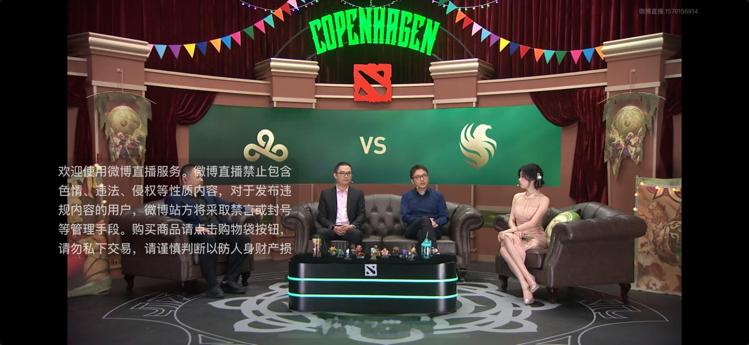在现场观赛就想着缺了什么[doge]#ti13##nextlevel# ​​​