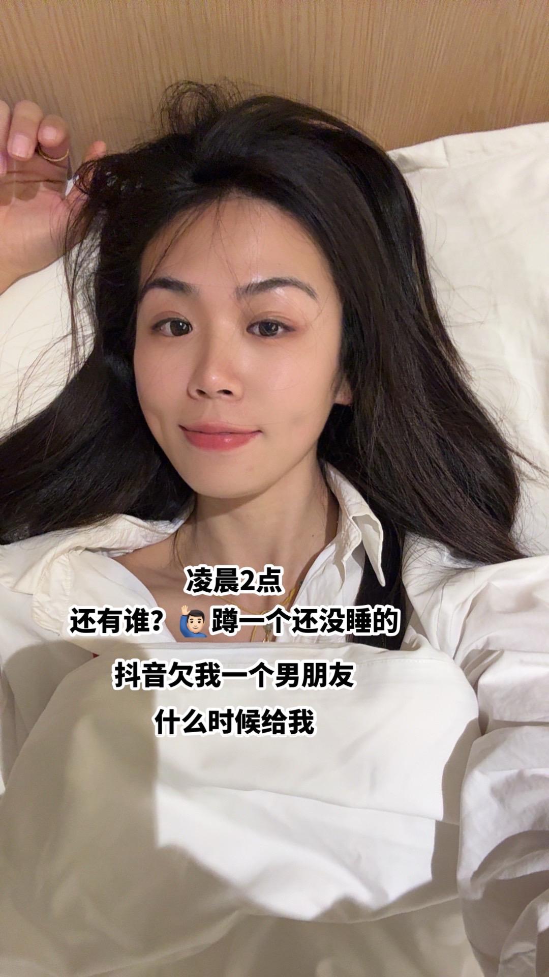 都谁在线，我失眠睡不着了，来个聊一会，你，敢🙋🏻‍♂️吗