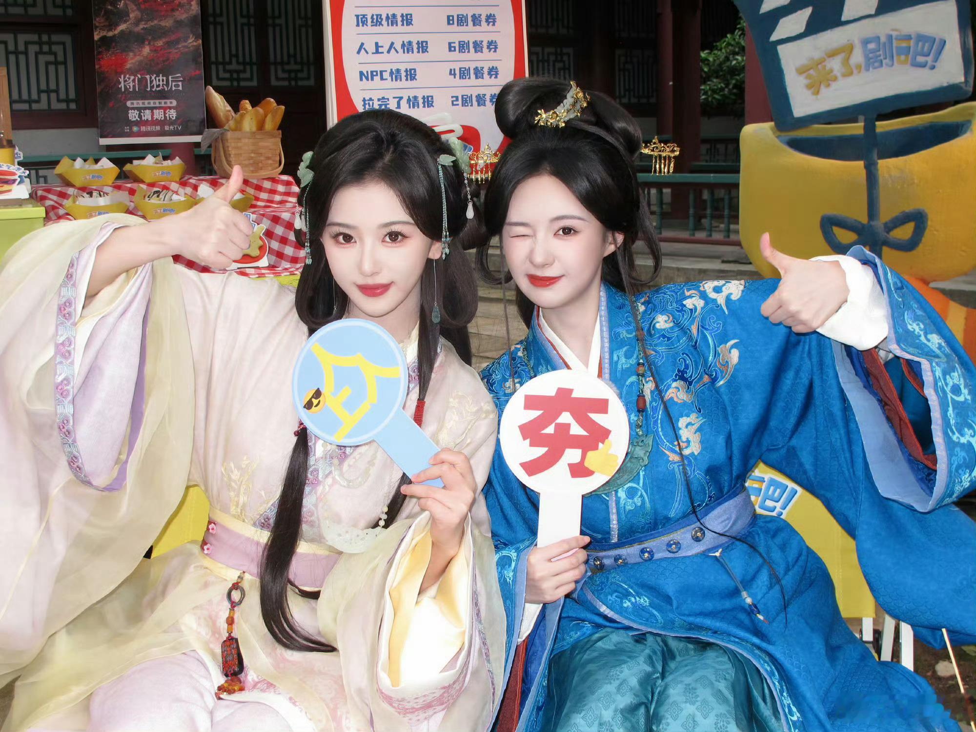 孔雪儿郑合惠子特别出演将门独后 这个将门毒后选角是有一套的，男女主是王鹤棣和孟子