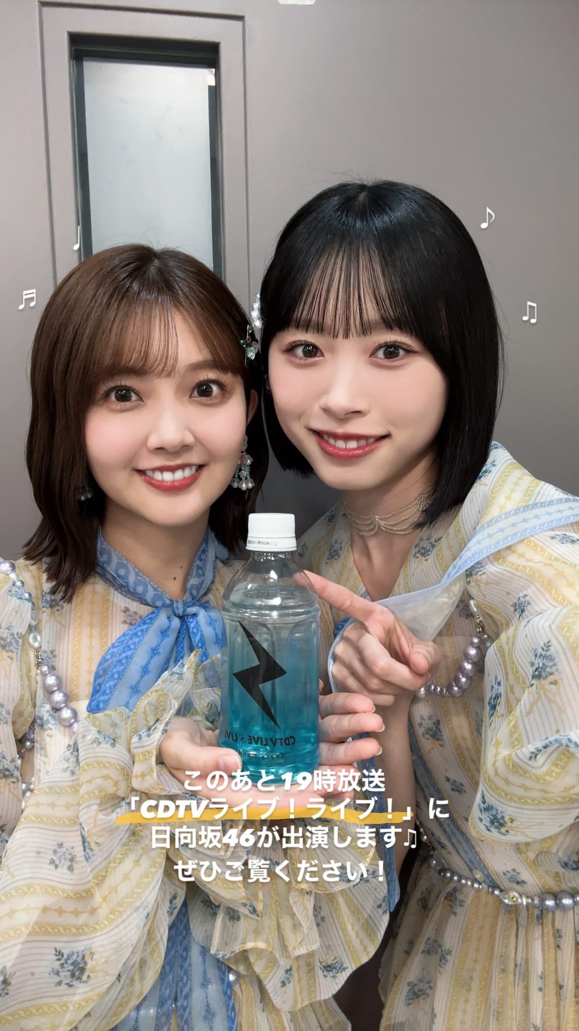 髙橋未来虹🌈mikunigram ​​​