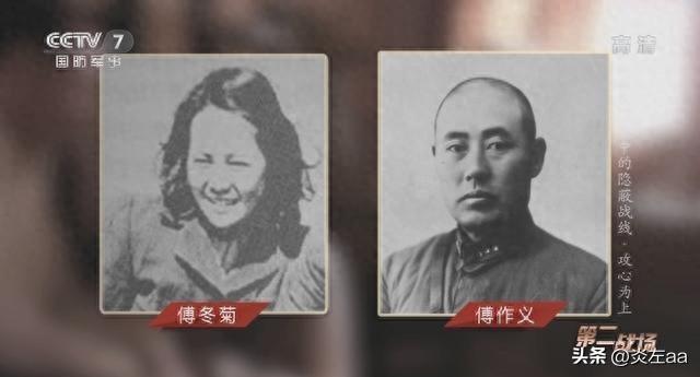 傅作义这人不简单，和平解放北平时，他手下亲信部队不多了，剩下几十万中央军只是名义