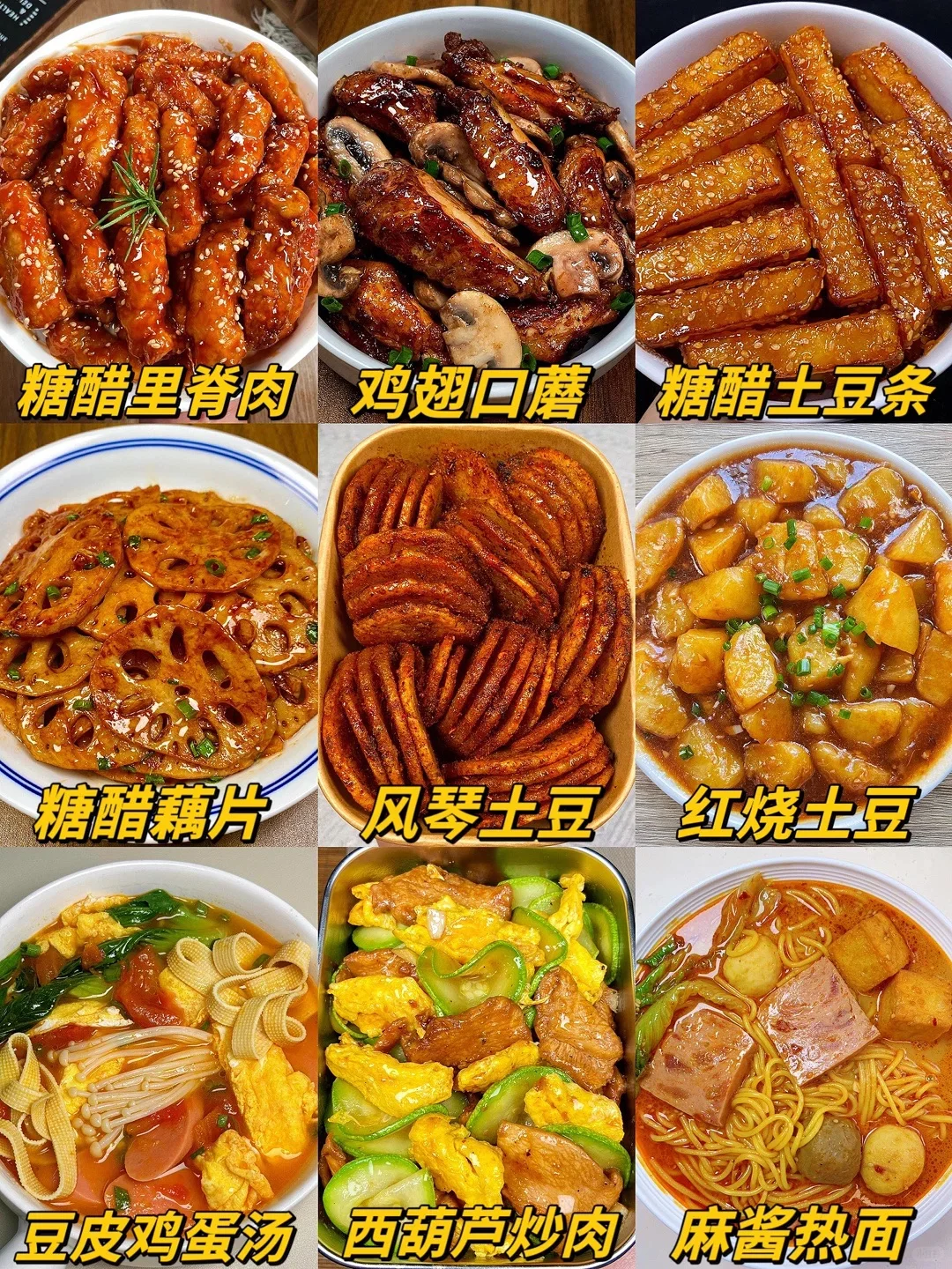 快艾特他给你做吧🐷