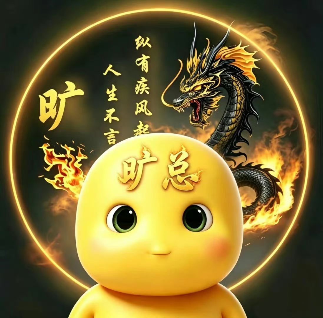 分享图片 