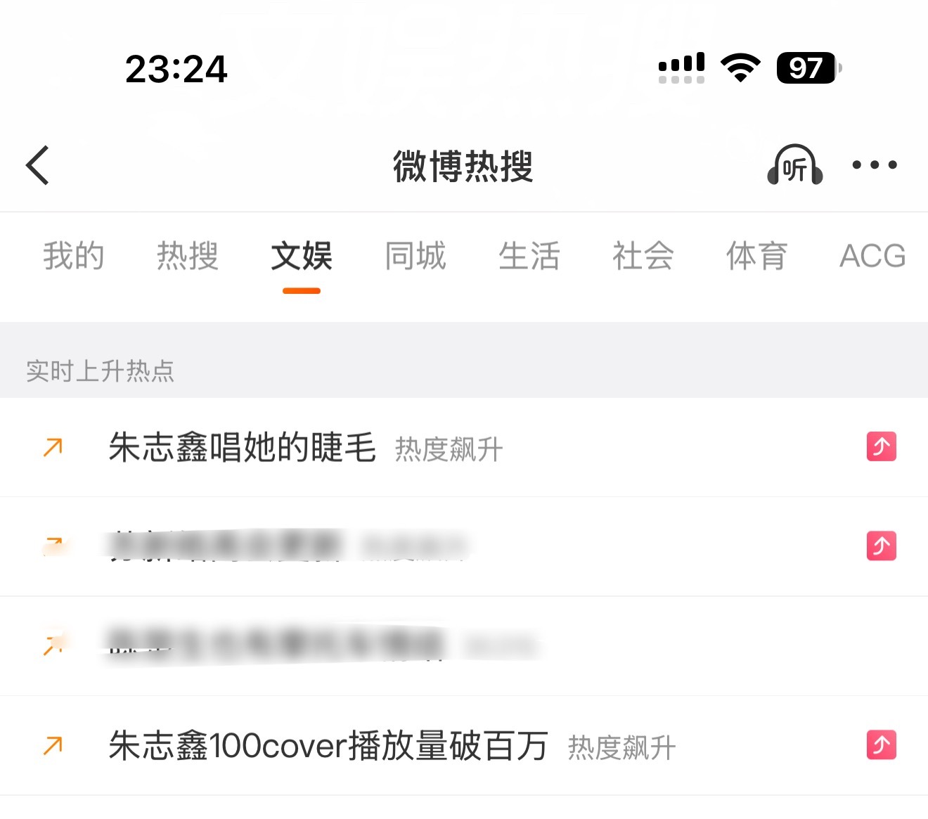 两个ct在池子里，不想就这样放弃，起到做到4k原创问心无愧，真的拜托大家多多扩散