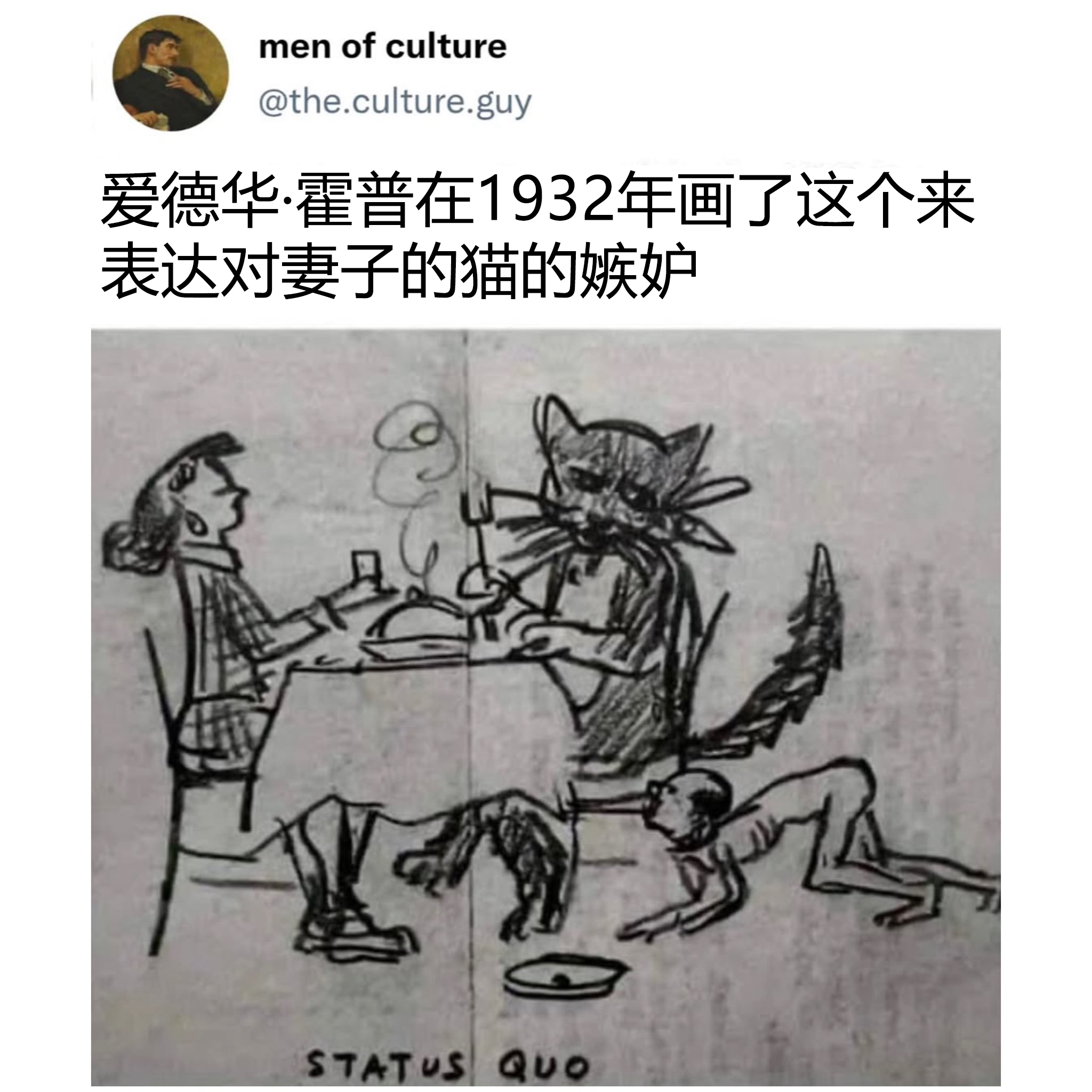 我的宠物石头今天满3,796,874,555岁了 ​​​