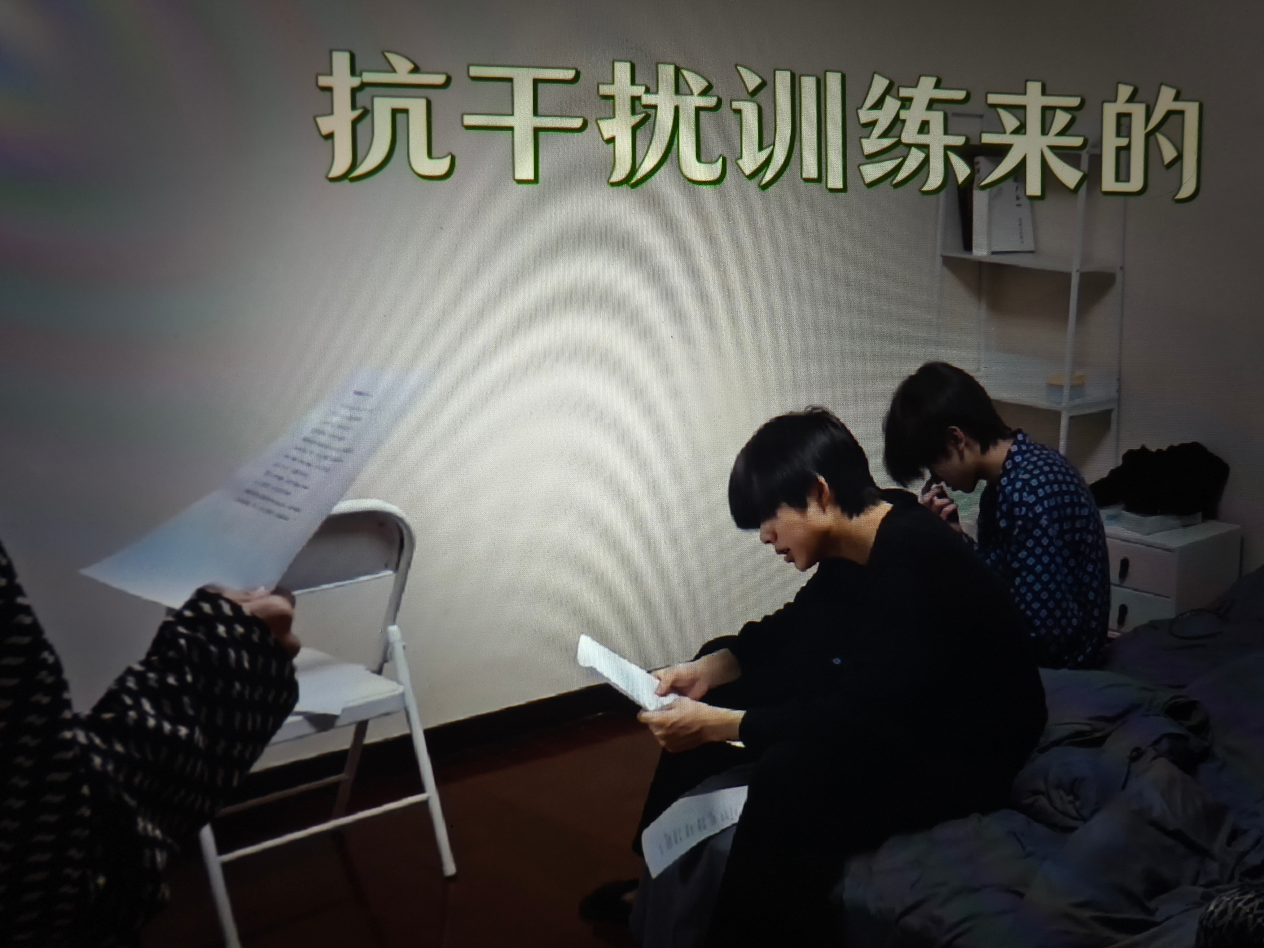 字幕组太幽默了 