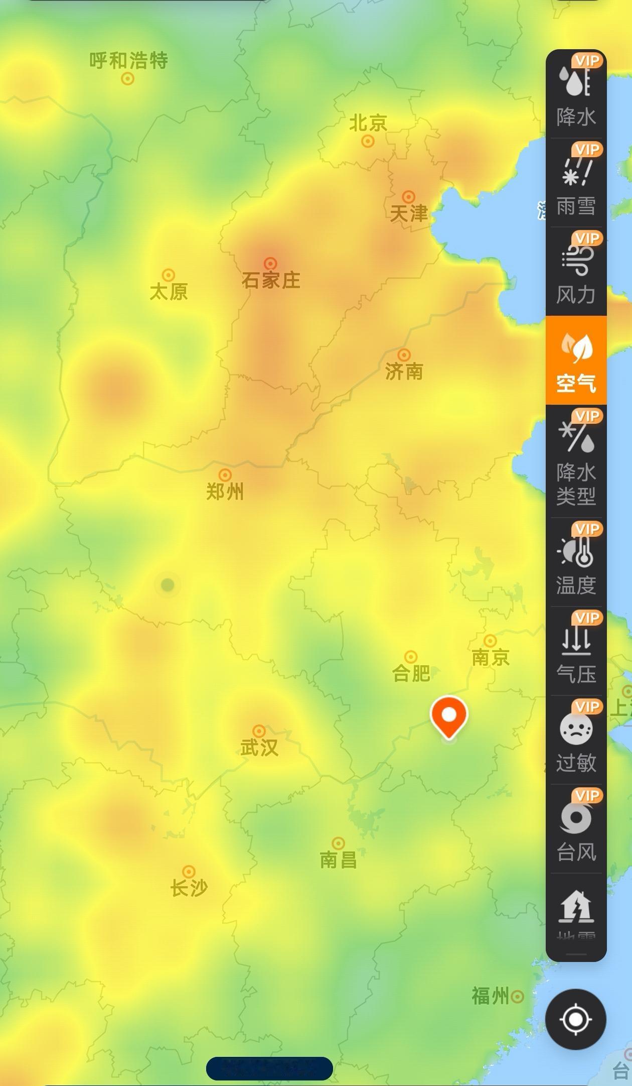 从北（北京）到南（湖南），百万平方公里、数亿人口都笼罩在污染中。
       
