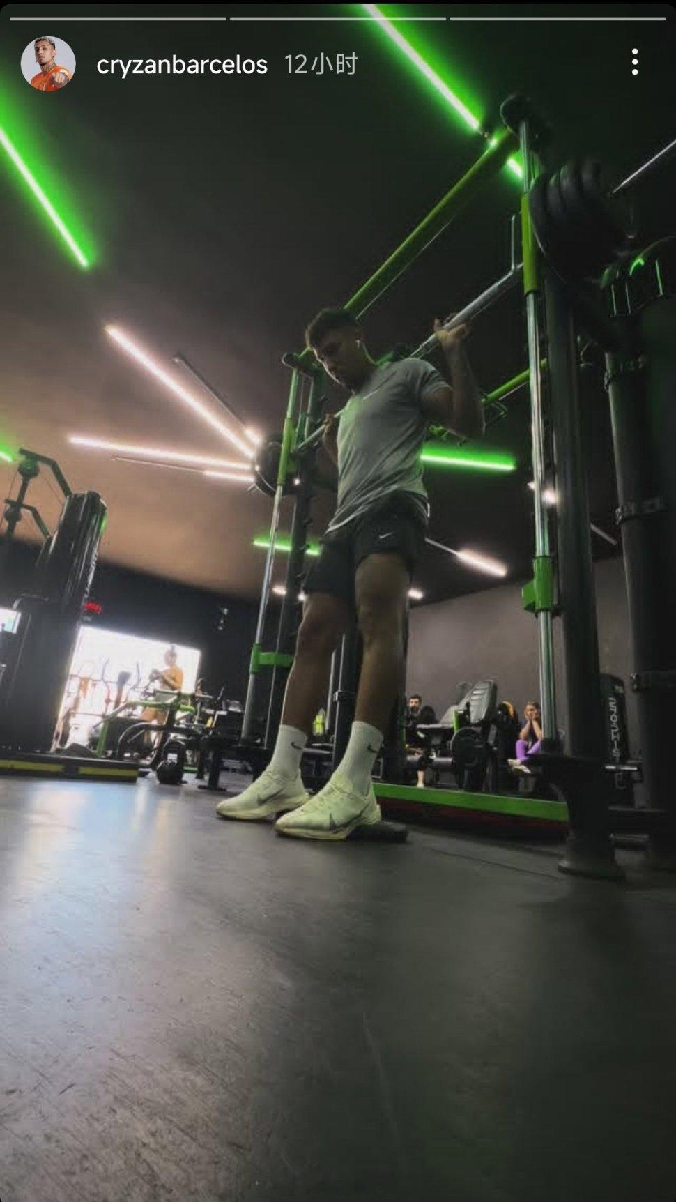 练起来了自由橙山东泰山