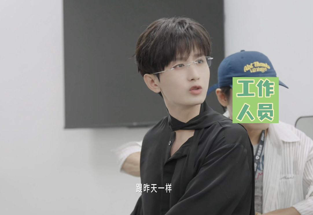 谁懂淇淇的这个小皱眉 