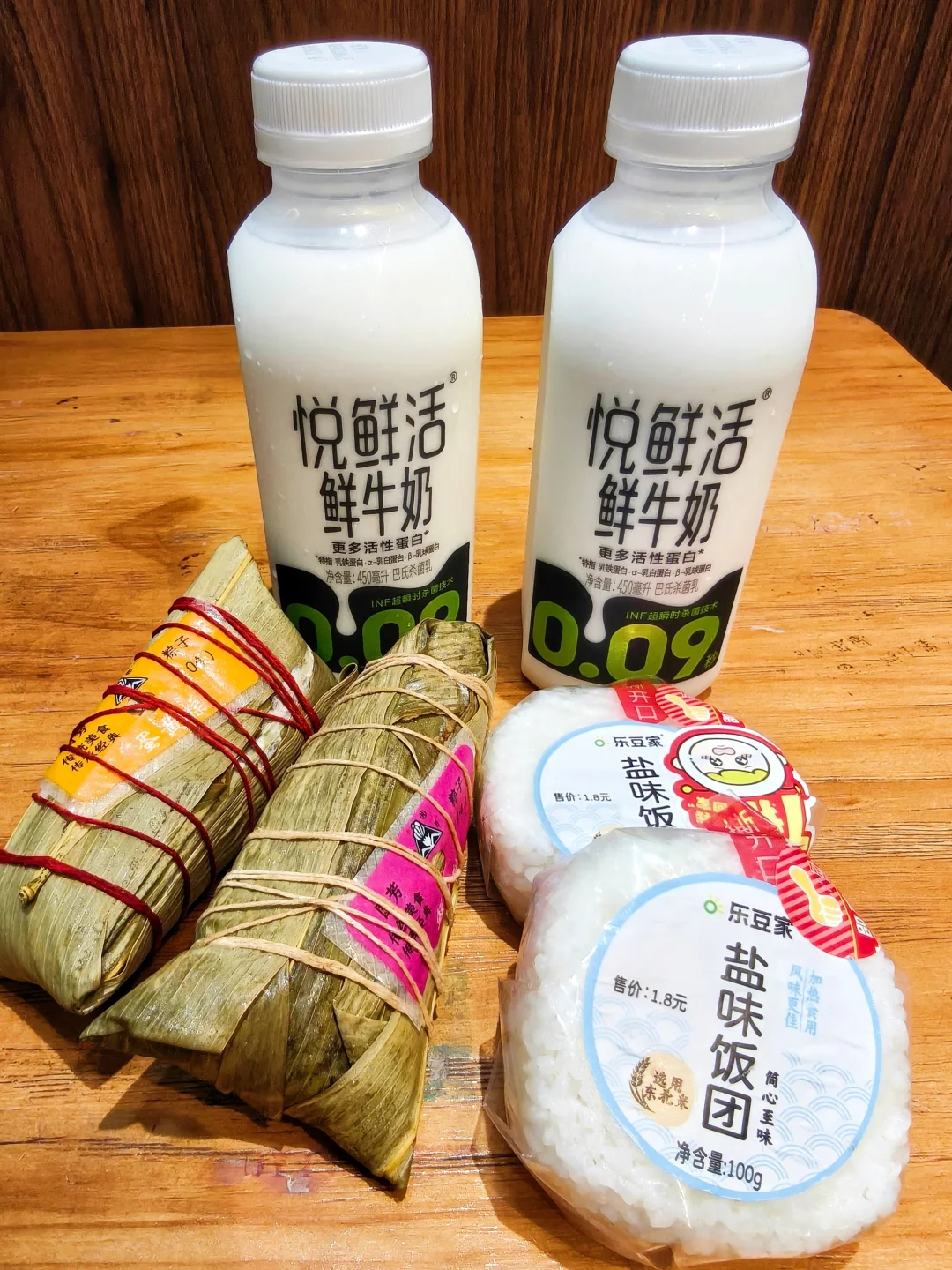 🍙早餐首选！1.8r的盐饭团真香😊