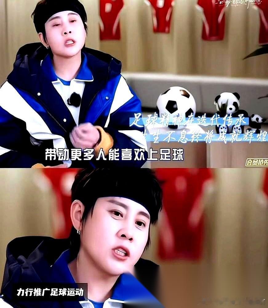 舞蹈老师范玮琪快被“逼疯”了，冬奥冠军王濛学个《亲亲》，动作大开大合跟练武似的。