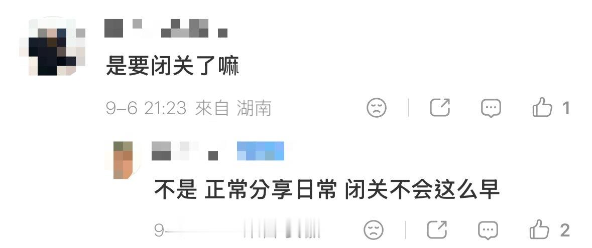 那有没有人能告诉我，为什么可以提前安排发视频和粉丝说要投入学习了，为什么只有张奕