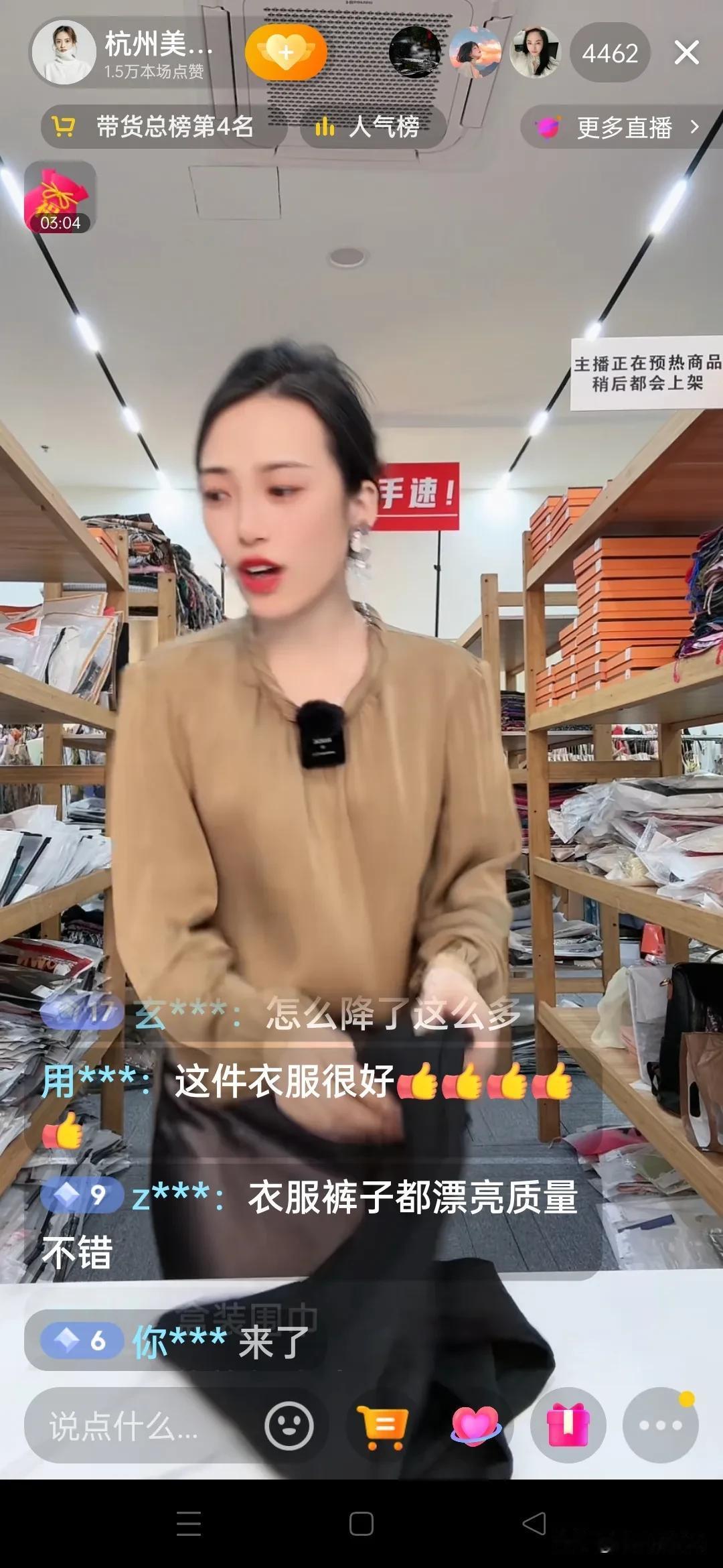 我以前老爱买东西了，
我妈妈一句话治掉了我毛病。
相信很多女生有这样的冲动，
看