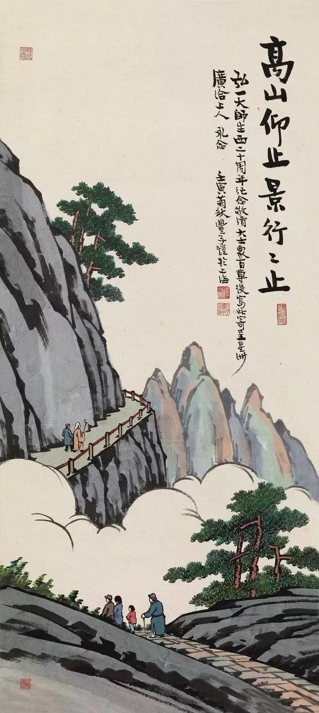 贫居闹市无人问，富在深山有远亲。

人要是穷了，在闹市也没人上门。
人要是富了，