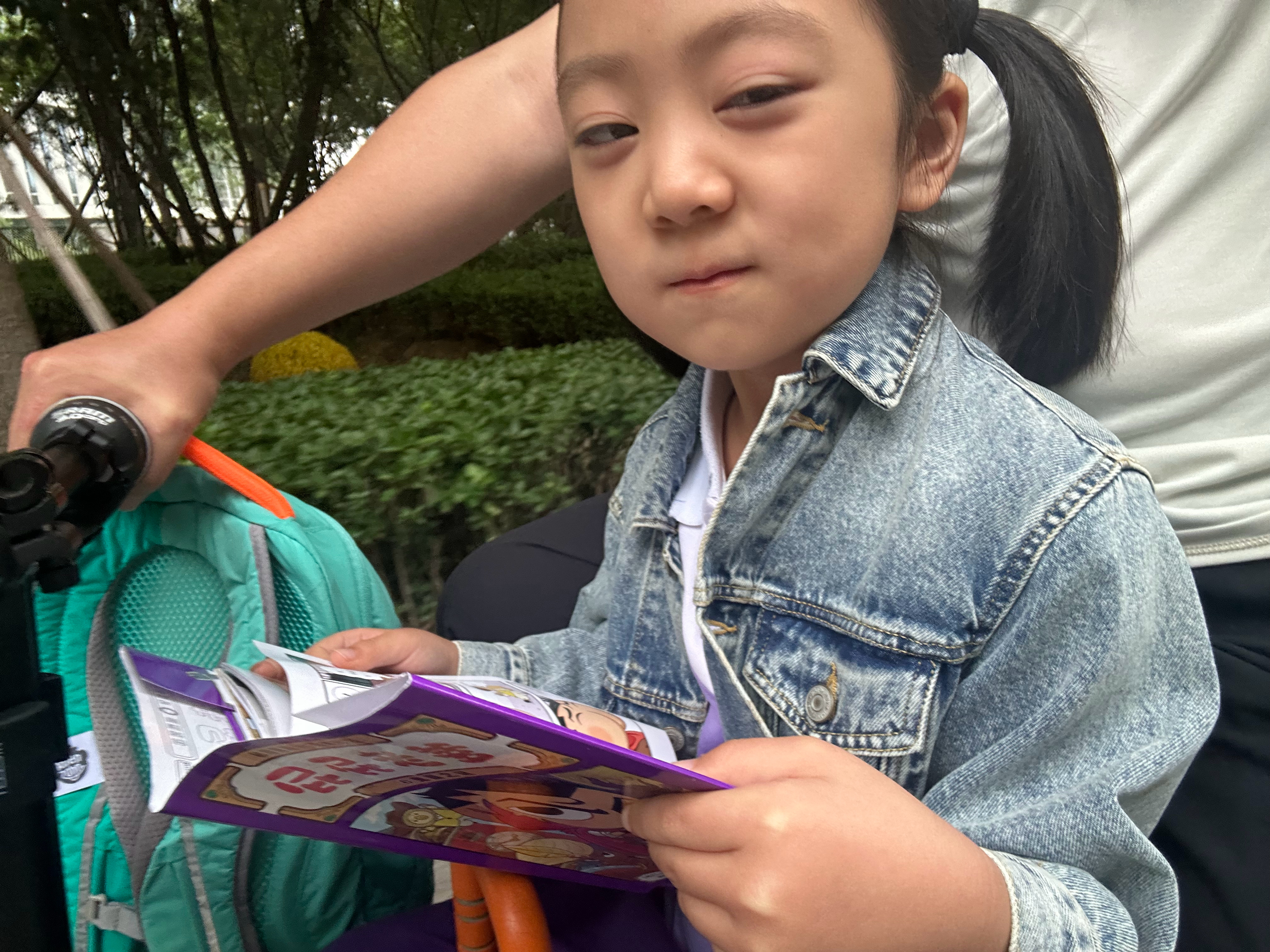 喜欢带点和课堂无关的东西溜溜桃[超话] ​​​