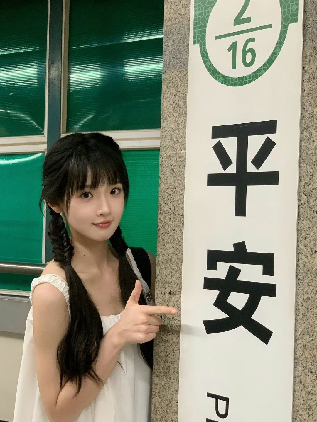 分享图片 