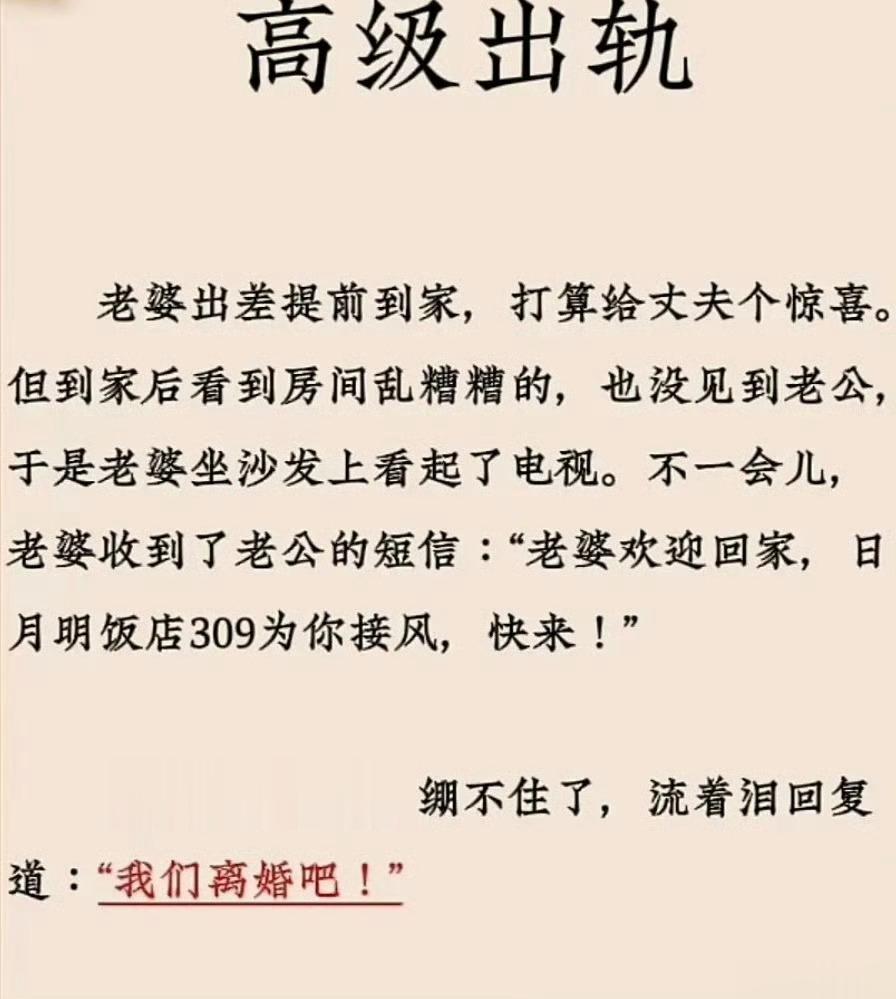 这个太高级了，看不懂 ​​​