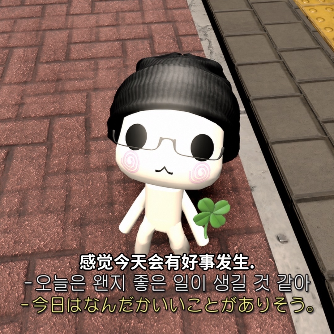 🍀 ​​​
