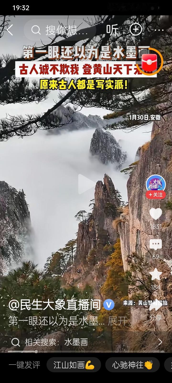 科学这东西真奇妙，据说只能发现 5%的物质，剩下那 95%就是神秘的暗物质。想想