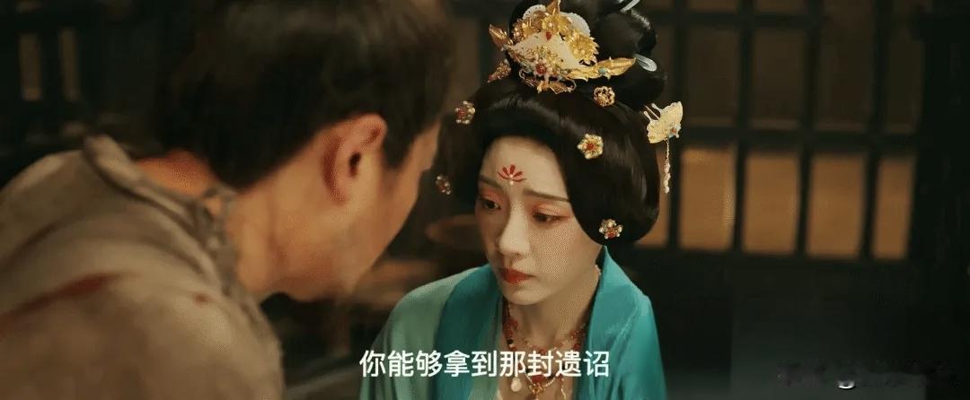 《莫离》大结局：秦苍亲手送生父赴死，周天养保命原因太不堪！
 
朝堂权谋、家族恩