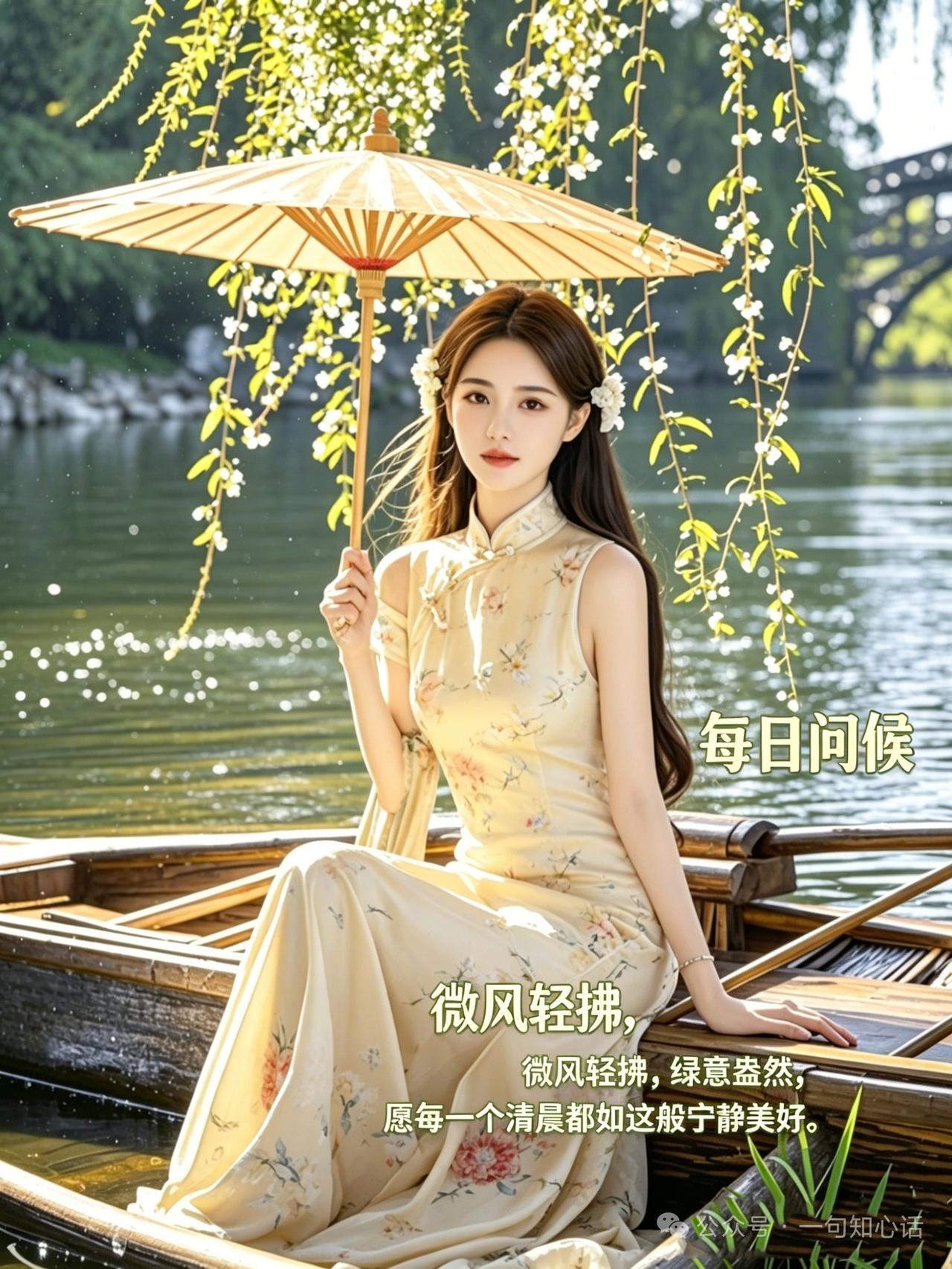 江南水乡，简直是现实版的诗画仙境。
一踏入这里，一砖一瓦都透着诗意，满眼都是温柔