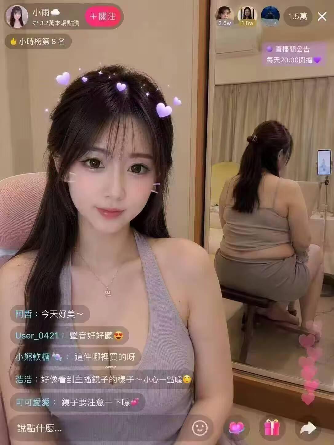 魔镜