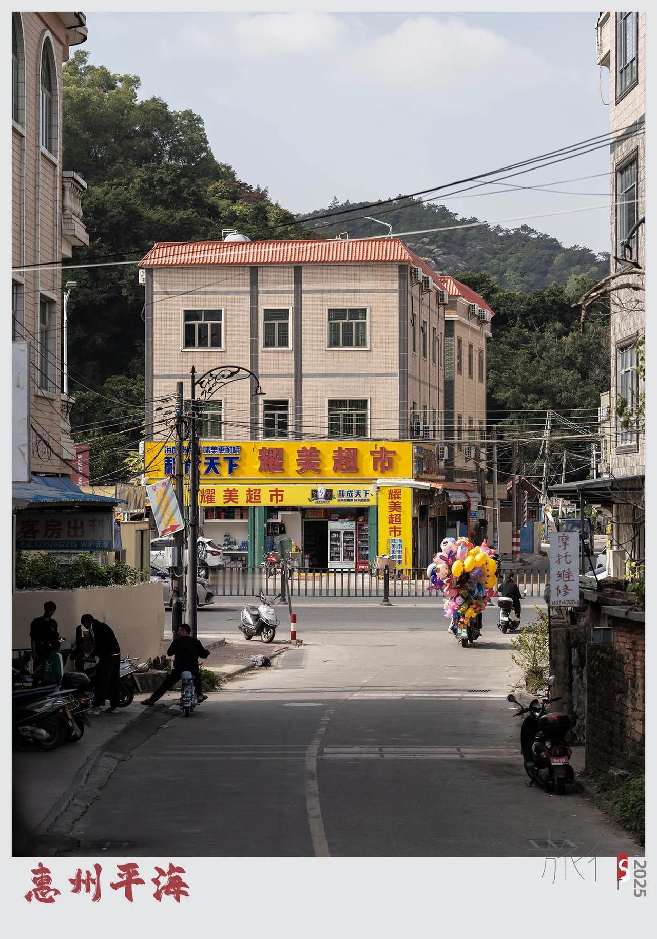 距离深圳最近的泰国平替

深圳惠州一日游 惠州海岛游 惠州两天一夜游 惠州真好玩