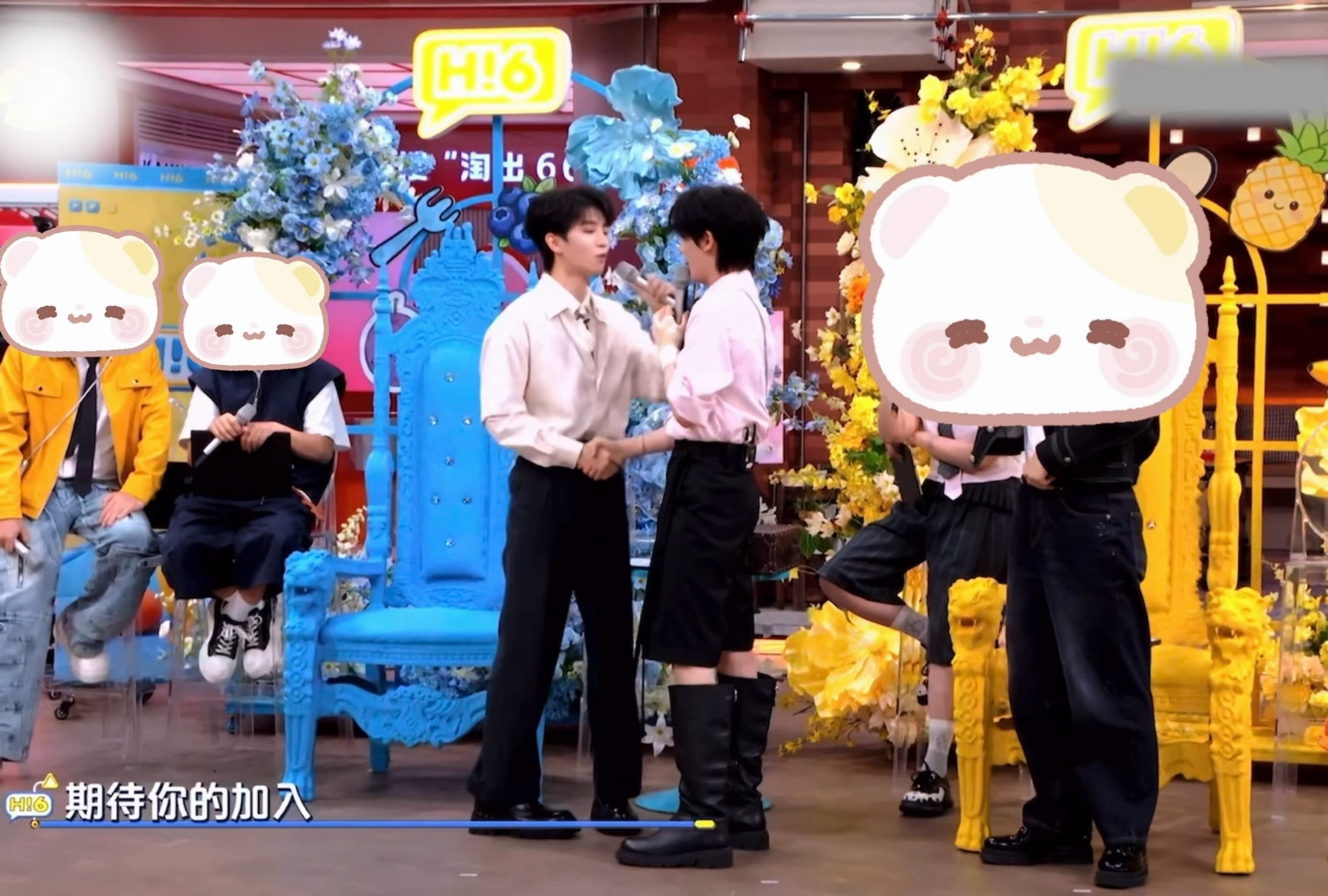 同框且握手名场面～