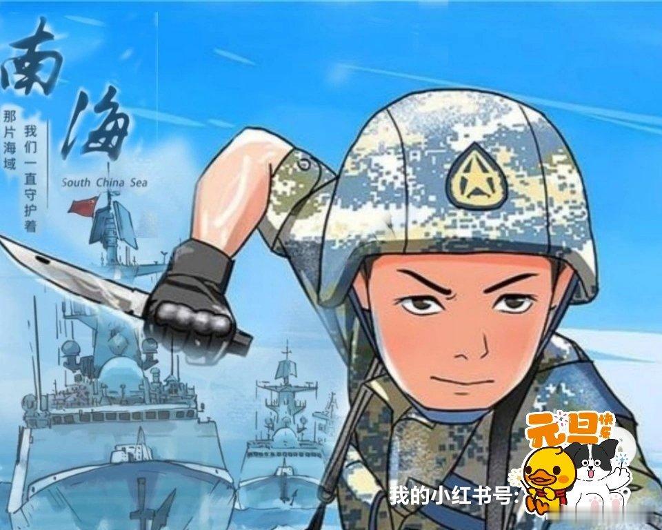 2024新的一年，希望能心想事成，一家人健健康康，收入能提高，买个大房子。#一起